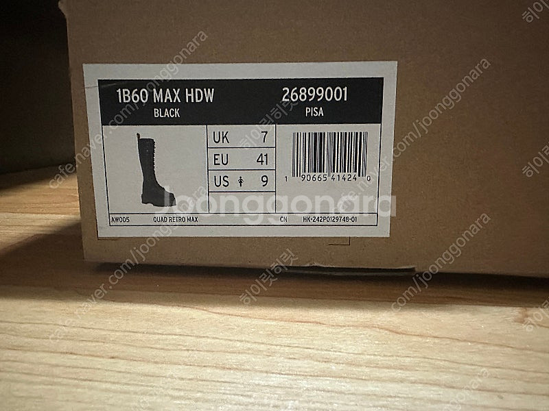 닥터마틴 1B60 MAX HDW 부츠(롱부츠)--6