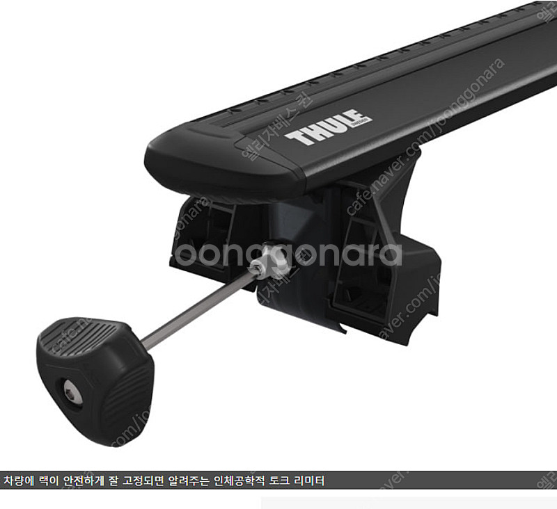 각개가능: 툴레 지붕형 자전거캐리어 598블랙, 599...--9