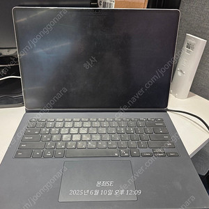 갤럭시탭S9울트라512기가 셀룰러 베이지 팝니다.