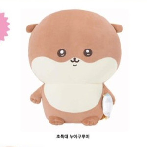 나가노 수달 카와우소 쿠지 A상 팝니다