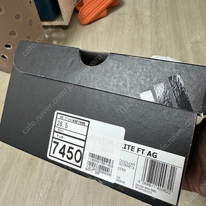 아디다스 프레데터25 Ag 팝니다(265mm)
