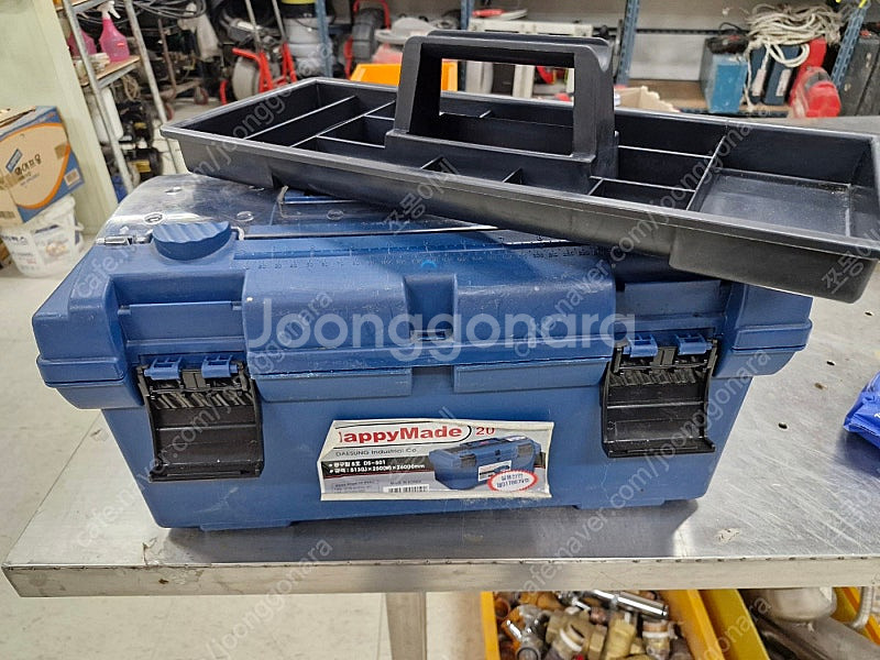 공구함 대성산업 해피메이드 5호 ds-501 판매 합니...--7