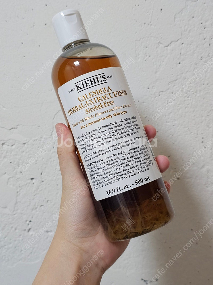 키엘 칼렌듈라 허벌 엑스트랙트 토너 500ml--0