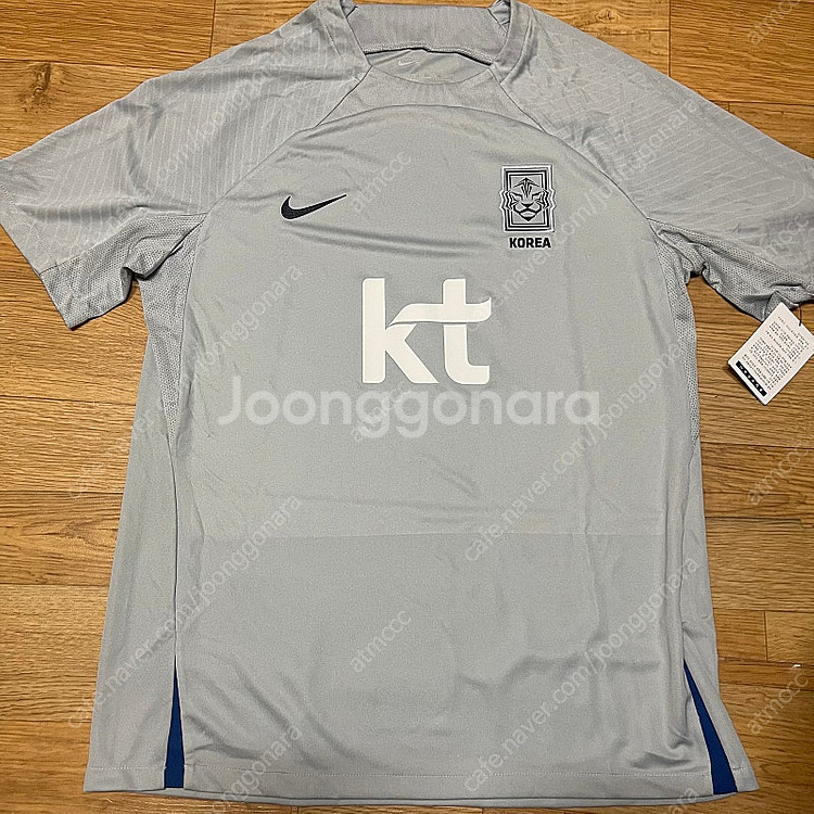 22-24 축구 국가대표 코치지급용 국대 트레이닝탑 반...--0