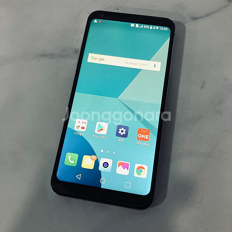 LG 엘지 Q6 블루 무잔상 2만원 판매합니다!--0