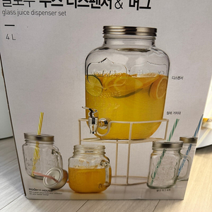 모던하우스 디스펜서+머그4잔+빨대4개 미개봉새상품