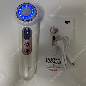 이야 LED 갈바닉 마사지기 얼굴 피부관리기 뷰티디바이스 진동클렌저