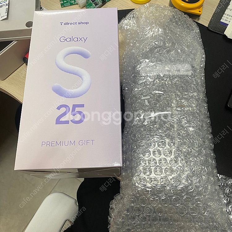 갤럭시S25 256기가 네이비 새상품--2