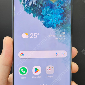 갤럭시S20플러스 G986 256G 클라우드블루 19만 인천 부평