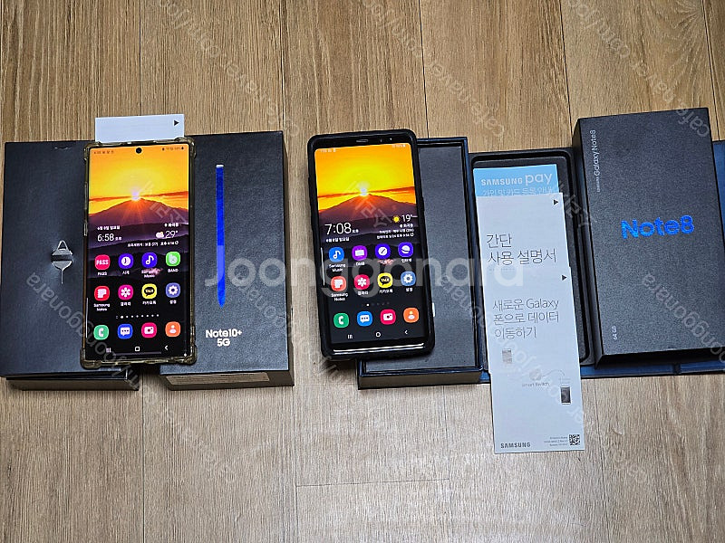 갤럭시 노트8 64GB 블랙-서울 강서구 직거래(가양역...--0