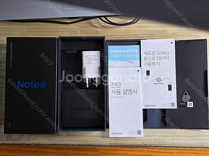 갤럭시 노트8 64GB 블랙-서울 강서구 직거래(가양역...--1