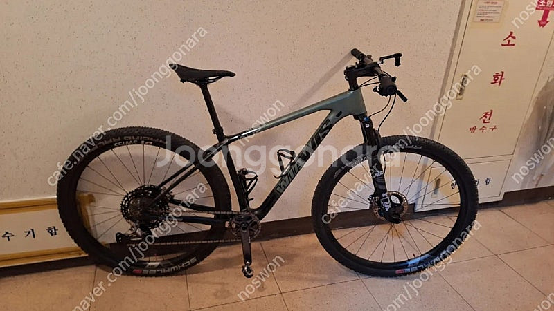 2023 위아위스 MTB 볼티오 나노 29 A1(XTR...--0