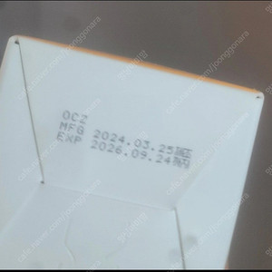 마녀공장딥클렌징오일 마녀공장오일