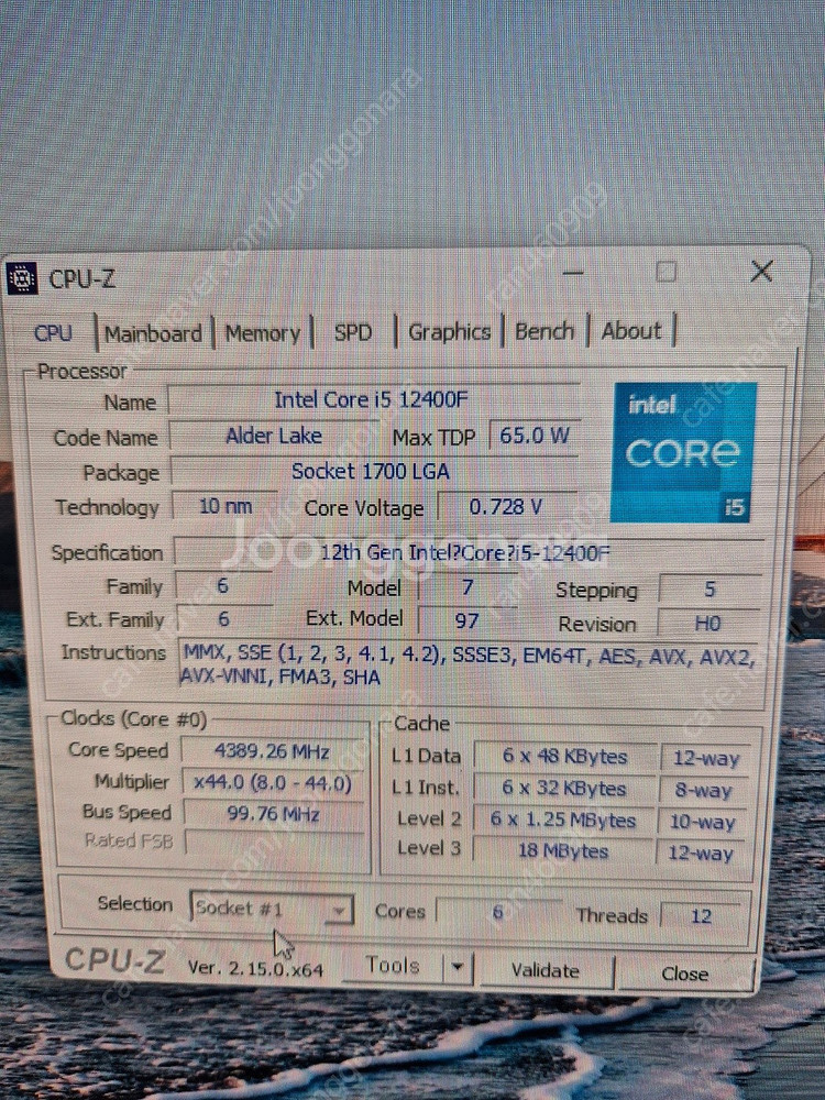 인텔 코어i5-12400F + ASUS PRIME H6...--3