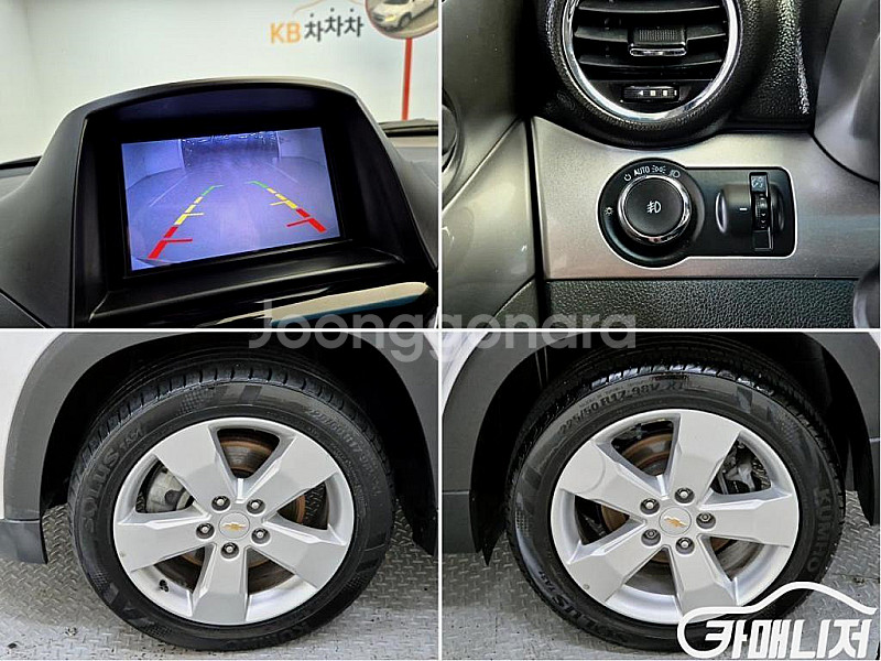 올란도 1.6 디젤 LTZ 2016 년 중고차◆전액할부...--4