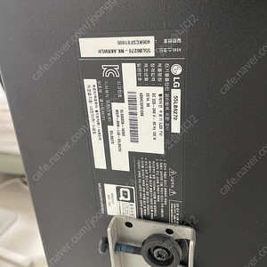 고장난 55인치 LG tv 4만