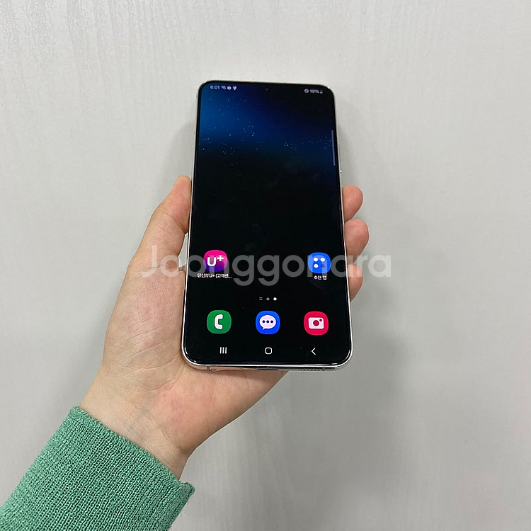 05569 갤럭시S22플러스 화이트 256GB 부산 중...--0
