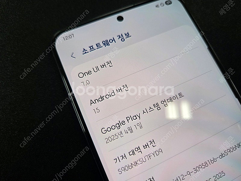 갤럭시 s22 플러스 sm-s906 팬텀블랙--9