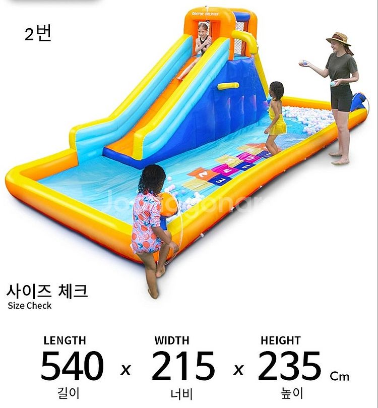 물놀이가능한 에어바운스 및 에어풀장,수영장,슬라이드대여...--1