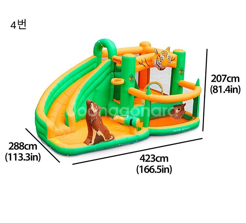 물놀이가능한 에어바운스 및 에어풀장,수영장,슬라이드대여...--3