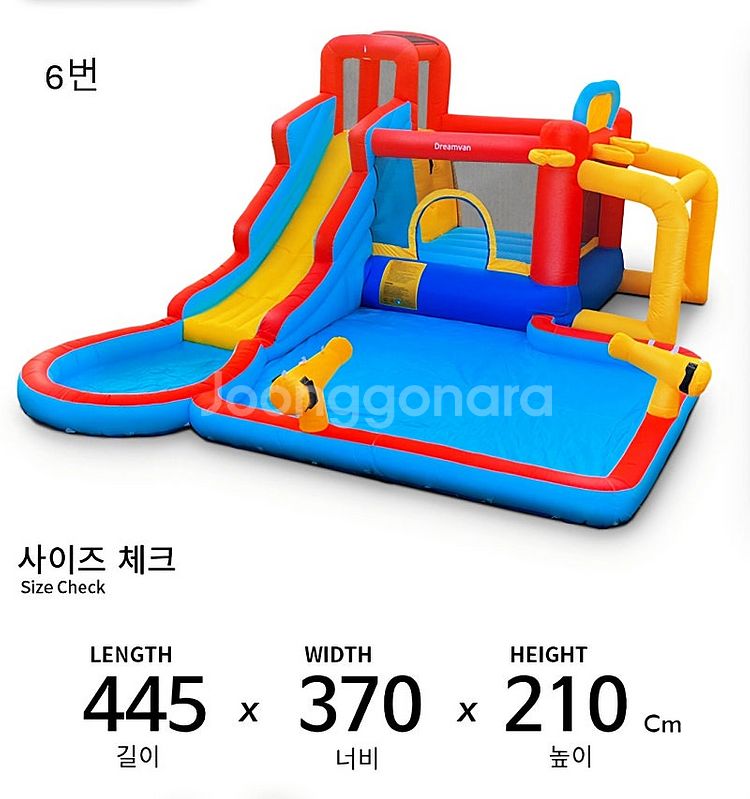 물놀이가능한 에어바운스 및 에어풀장,수영장,슬라이드대여...--5
