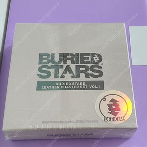 베리드스타즈 베스타 레더 코스터 미개봉