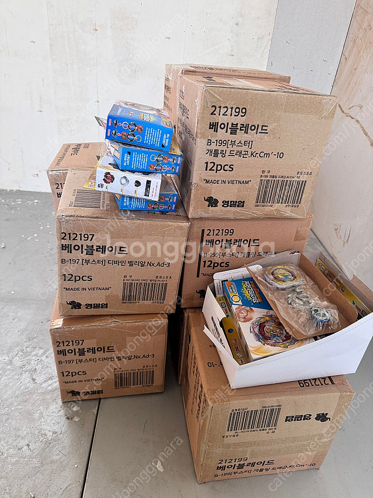 베이블레이드 팽이단품--0