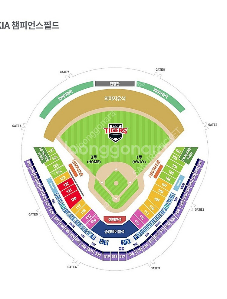 TAEYANG 2025 FAN MEETING［01］IN...--0