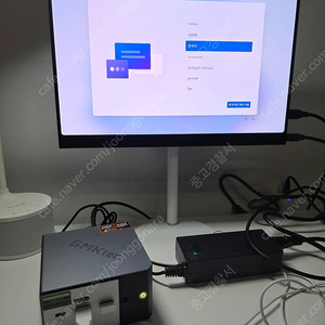 GMKtec EVO-X1 미니PC 램64G SSD 1TB Oculink 옵션 팝니다.
