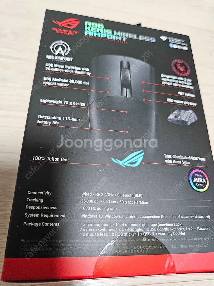 ASUS ROG KERIS 무선 게이밍 마우스--1