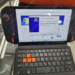 원엑스 플레이어 미니프로 one x player mini pro