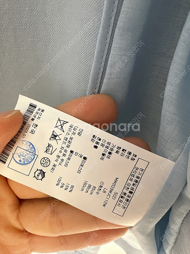 클럽모나코 자켓 한섬 타임 마인 시스템 더캐시미어--4