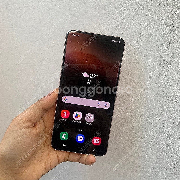 브랜드 삼성 모델 갤럭시S22 S901 공기계상태 판매...--1