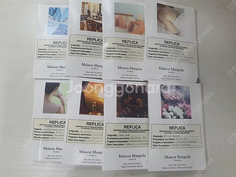 레이지선데이, 재즈클럽, 온어데이트, 어텀바이브, 가든...--0