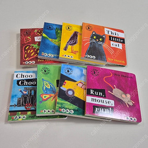 빼뜨르호라체크 영어 원서