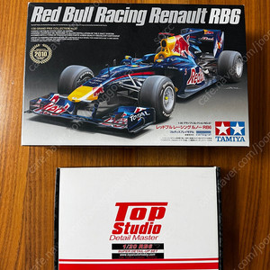 타미야 1/20 F1 Red Bull RB6 + 디테일셋 + studio27 전용 카본데칼