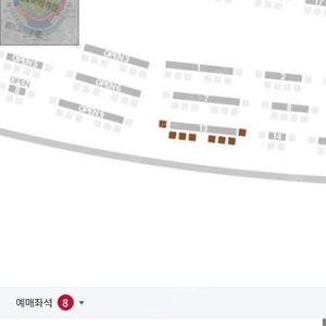 랜더스 이마트 바베큐존 6월14일 추신수 은퇴식 경기
