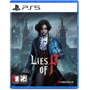 Ps5 p의 거짓