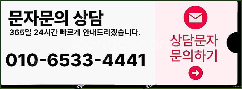 [매입]컬쳐랜드/스타벅스e카드/스벅/롯데백화점상품권현금...--2