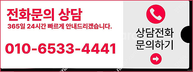 [매입]컬쳐랜드/스타벅스e카드/스벅/롯데백화점상품권현금...--3