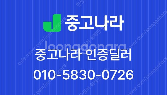 코나 하이브리드 중고 코나 더뉴코나 중고차 흰색 202...--1