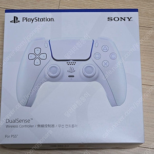 PS5 크로마펄 듀얼센스 판매합니다
