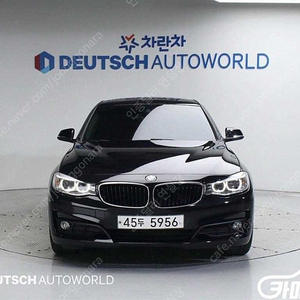 [BMW]3시리즈 GT (F34) GT 320D xDrive ★중고차★중고차매입★전액할부★저신용자★신불자★소액할부★현금★카드 전부 가능합니다!