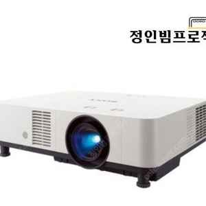 소니 Sony VPL-PHZ60 광원교체 새제품급 6000안시 중고 빔프로젝터 스크린골프 골프존 설치