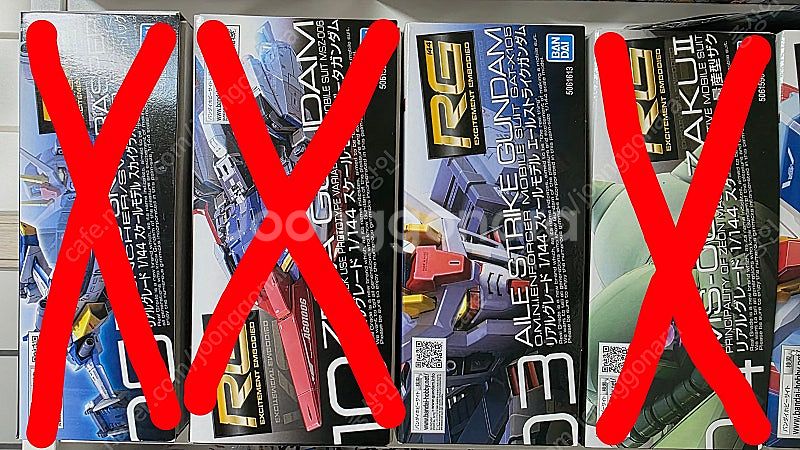 HG, RG, MG, ver.ka 건프라 다량 판매합니...--0