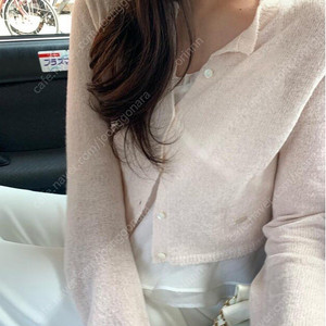 온드민 mari cardigan 마리 가디건 핑크 새상품