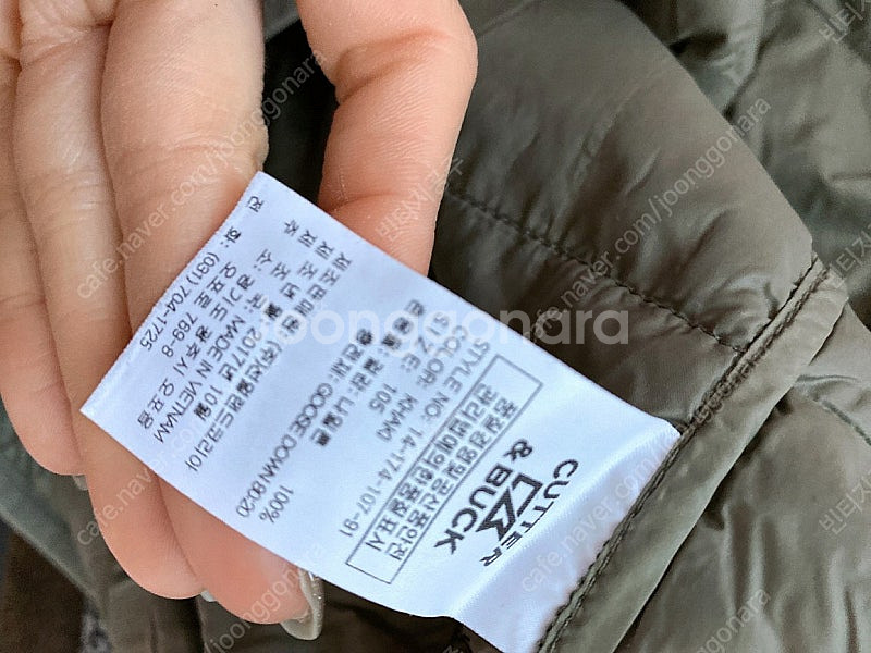 (남성105)커터앤벅골프구스다운경량패딩조끼--6
