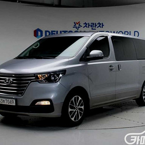 현대 더 뉴 그랜드 스타렉스 2WD 어반 9인승 중고차 전국☆최저가판매☆최고가매입☆