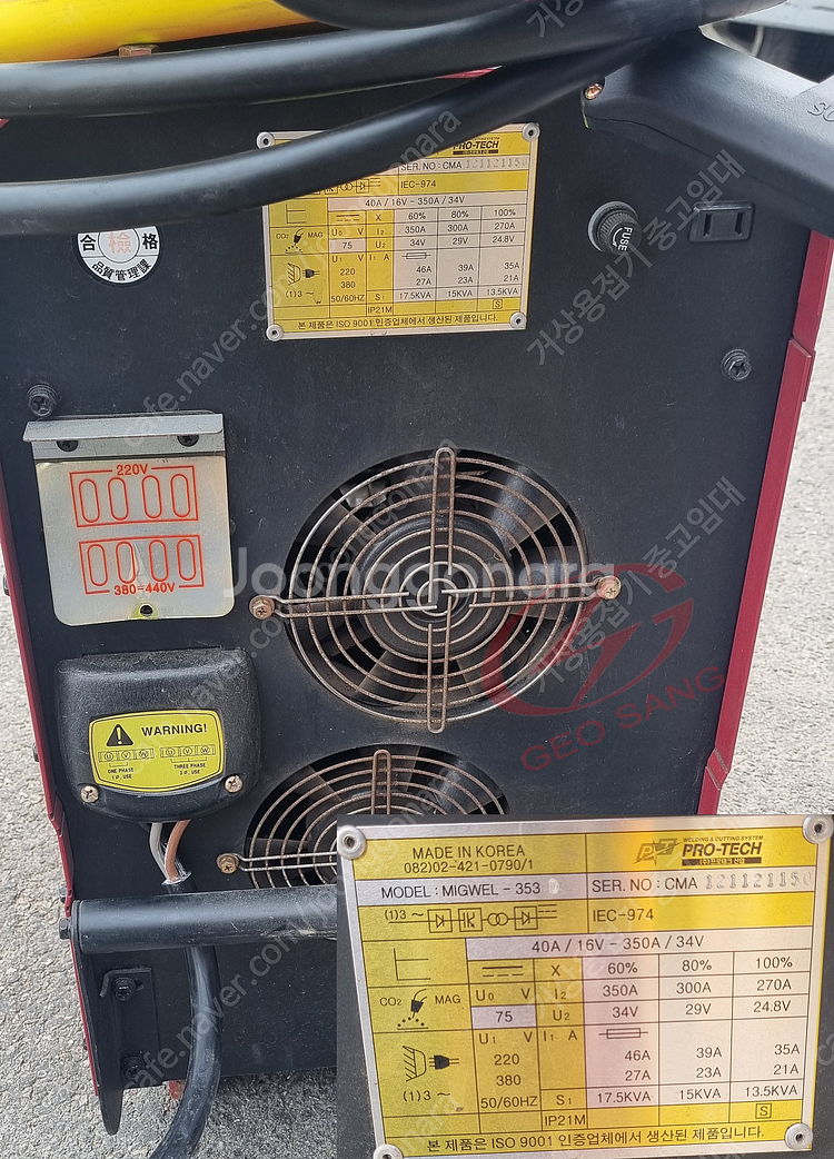 ［판매］중고 프로테크 CO2 용접기 350A 용접기세트--3