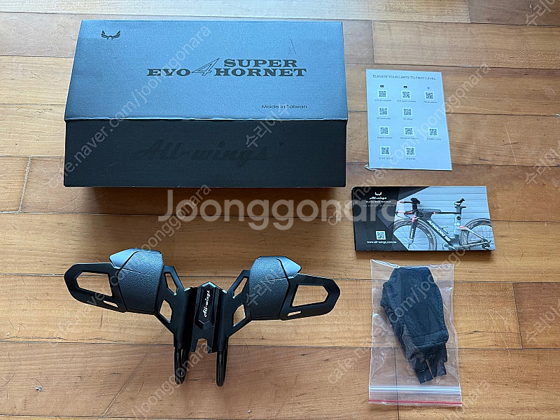 올윙스 에보4 안장 판매합니다.--1